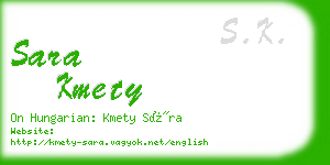sara kmety business card